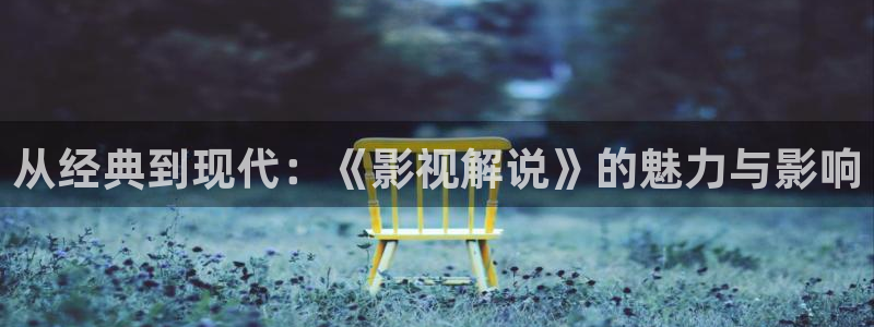 青丝影院免费观看电视剧策驰最新