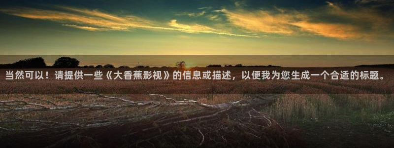 青丝影院电视剧更新时间