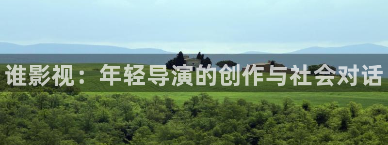 歪歪影院/青丝影院